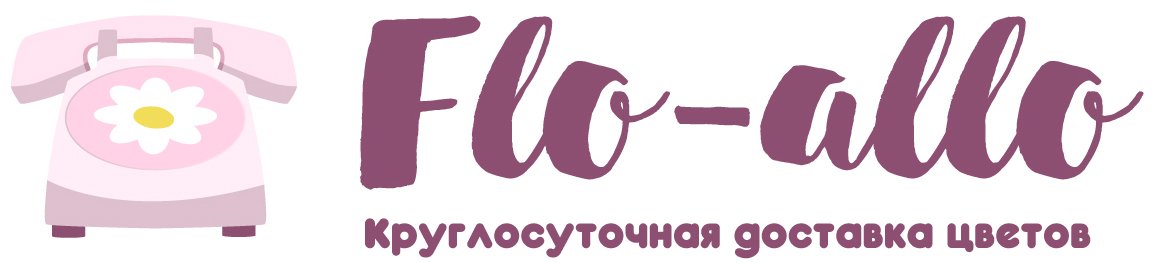 Flo-allo - Новоалтайск